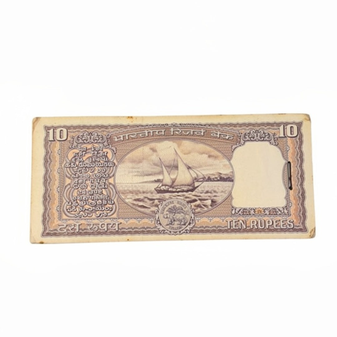 Rs 10 Black Boat Serial Packet 90 Notes Bundle Governor I G Patel - Collection Bazzar