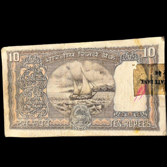 Rs 10 Black Boat UnSerial 100 Notes Rare Governor Manmohan Singh - Collection Bazzar
