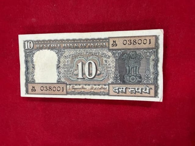 Rs 10  Black boat Serial Packet 038001 governor S jagannathan  rare collectible - Collection Bazzar
