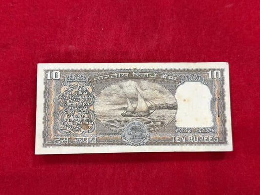 Rs 10  Black boat Serial Packet 038001 governor S jagannathan  rare collectible - Collection Bazzar