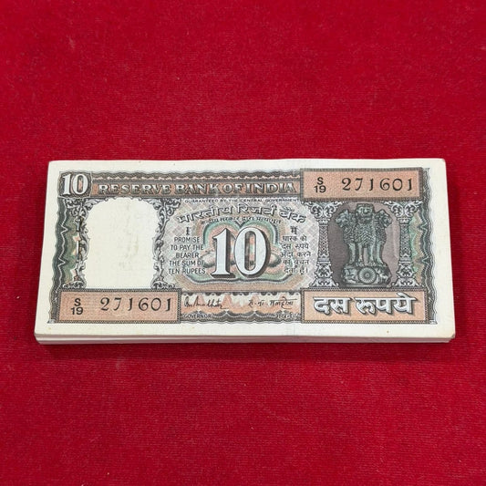 Rs 10  Black boat Serial Packet 271601 gov r n malhotra  rare collectible - Collection Bazzar