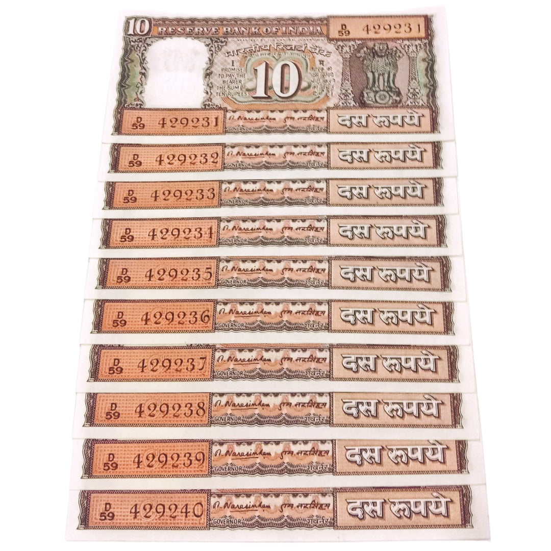 Rs 10 Black boat issue Rare govornor M Narsimharao 10 notes - Collection Bazzar