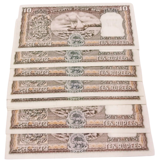 Rs 10 Black boat issue Rare govornor M Narsimharao 10 notes - Collection Bazzar