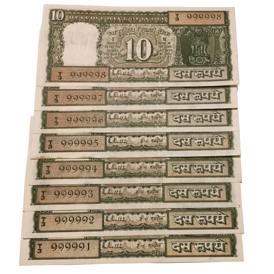 Rs 10 Black boat issue solid no set 999991-999998(8 notes)R N Malhotra hard to get - Collection Bazzar