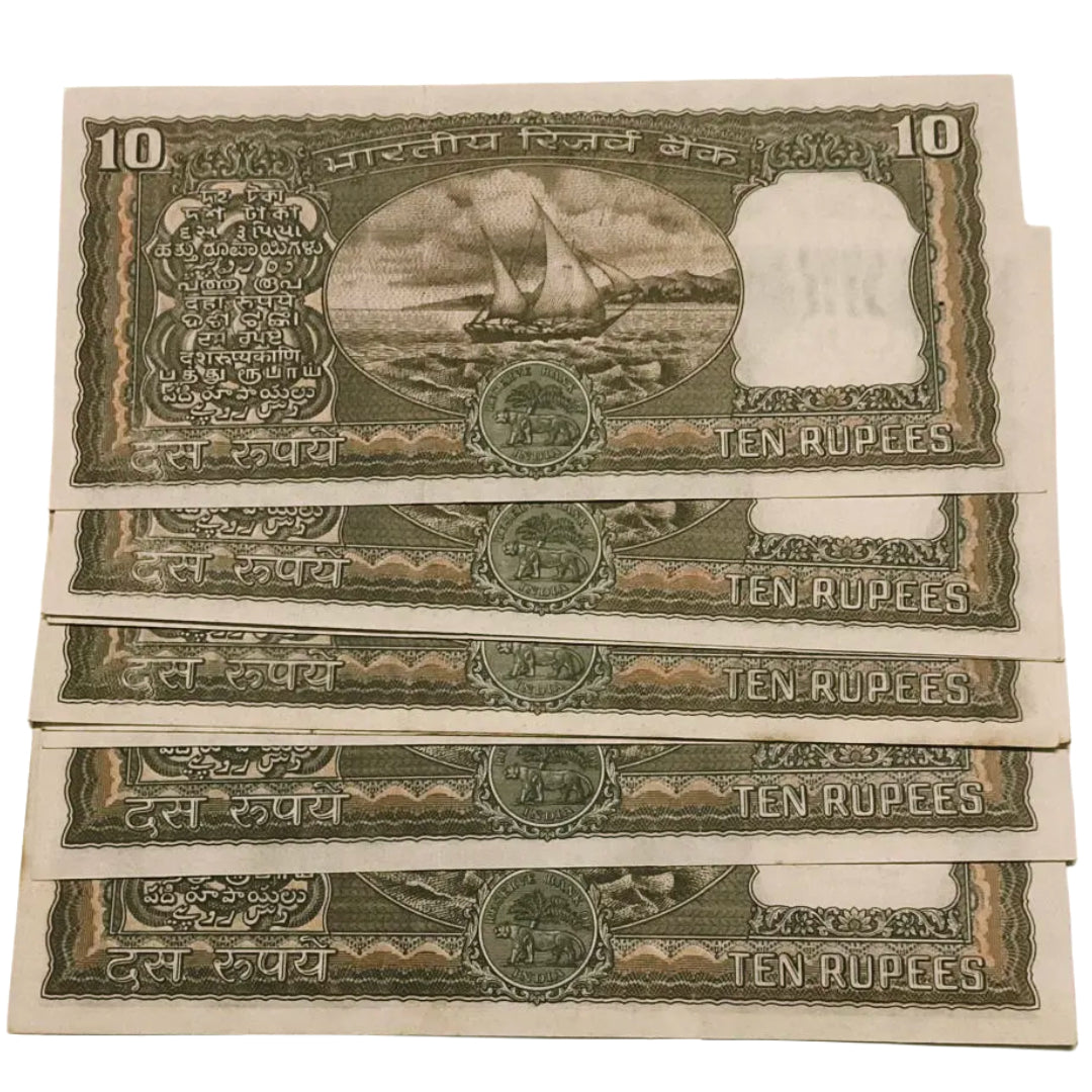 Rs 10 Black boat issue solid no set 999991-999998(8 notes)R N Malhotra hard to get - Collection Bazzar
