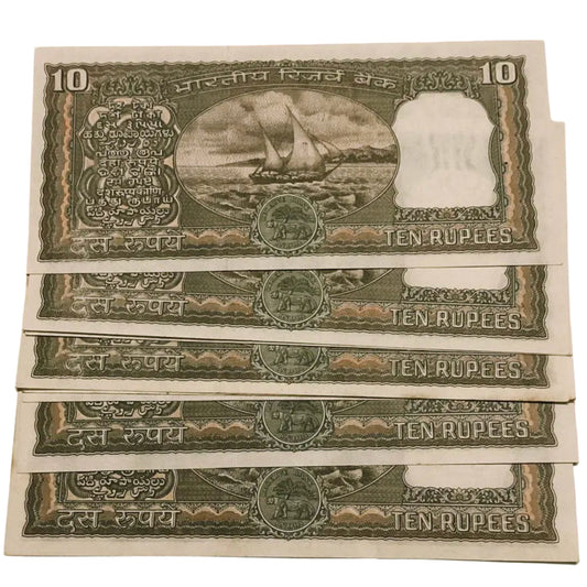 Rs 10 Black boat issue solid no set 999991-999998(8 notes)R N Malhotra hard to get - Collection Bazzar