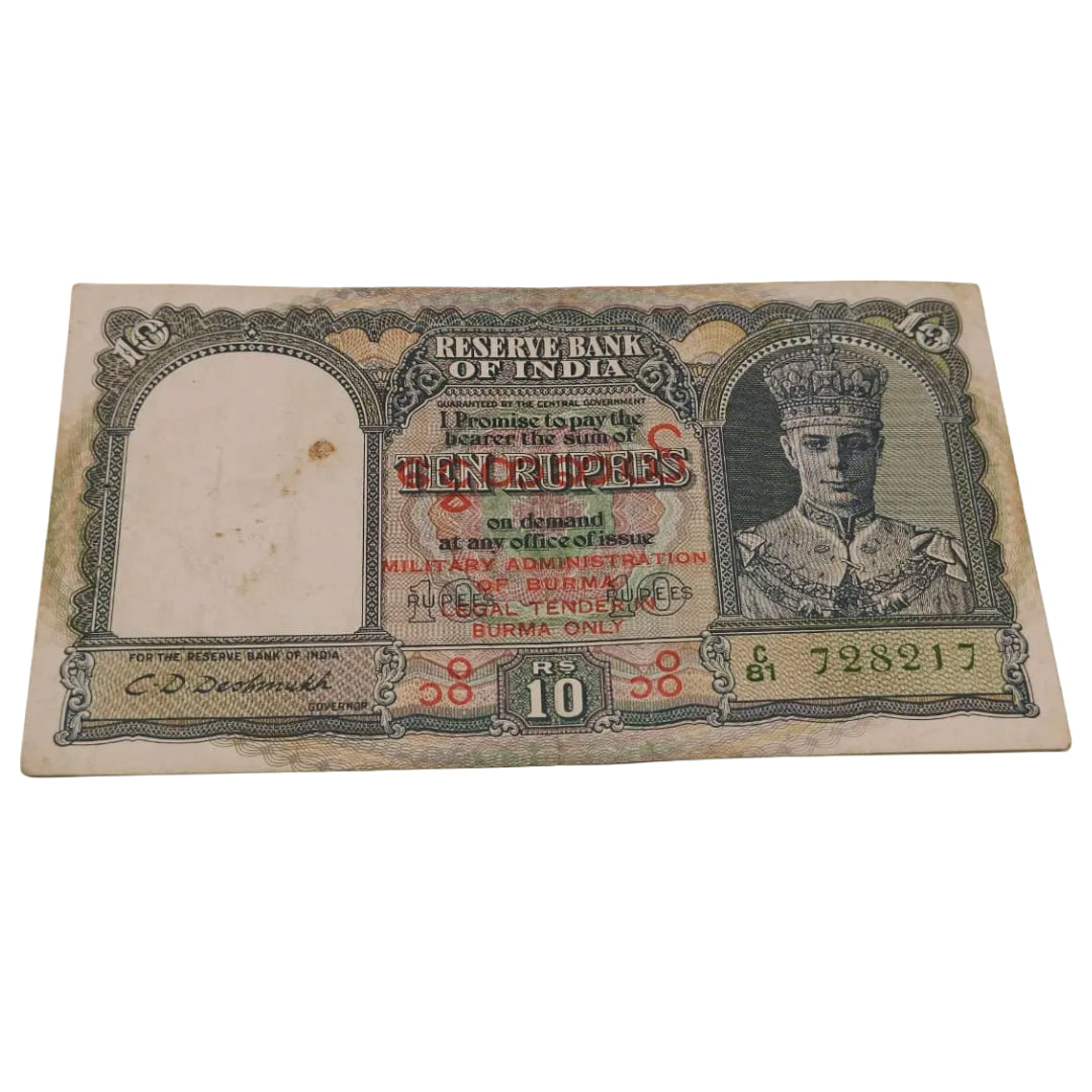  CD Deshmukh Burma overprint