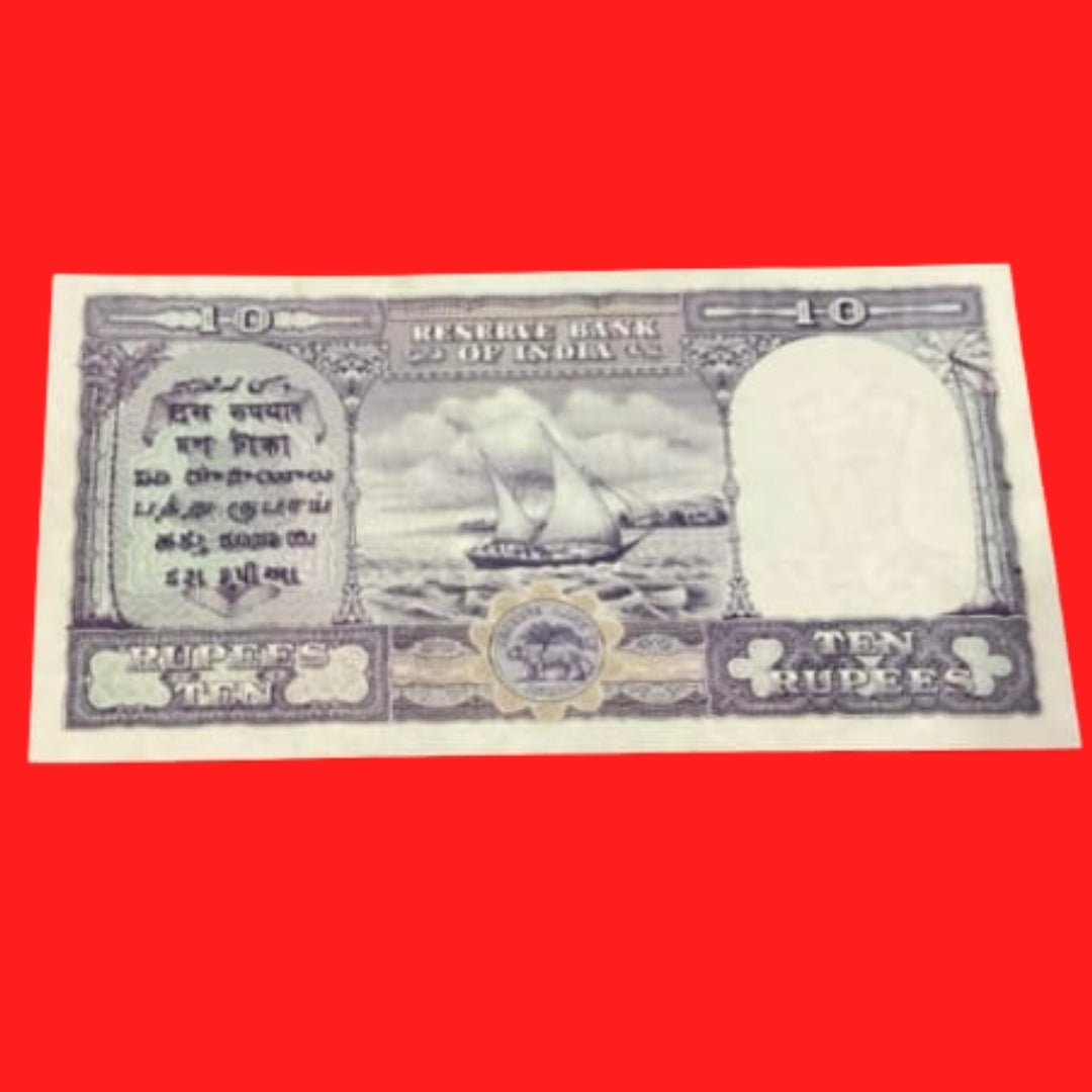 Rs 10 British India fafda note 318376 governor C D deshmukh - Collection Bazzar