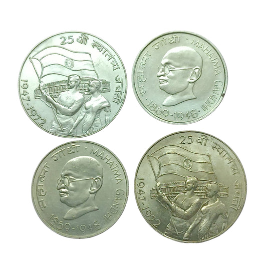 Rs 10 Coin 2 Coins Set Silver Coins | Rare Collectible - Collection Bazzar