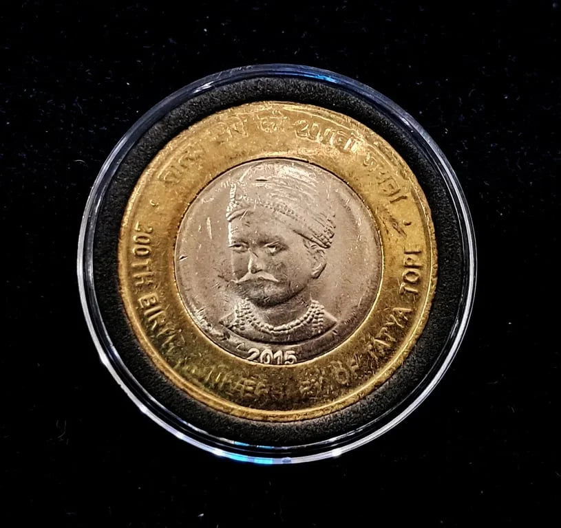 Rs 10 Coin 200th Birth Anniversary of Tatya Tope Rare Collectible - Collection Bazzar