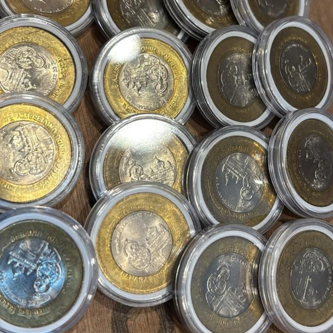 Rs 10 Coin Banaras Hindu University Each Coin Price UNC (1PCS ) HYD rare - Collection Bazzar