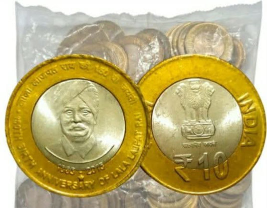 Rs 10 Coin Lala Lajpat Rai 150th Birth Anniversary Sealed Pack (100 Coins) - Collection Bazzar