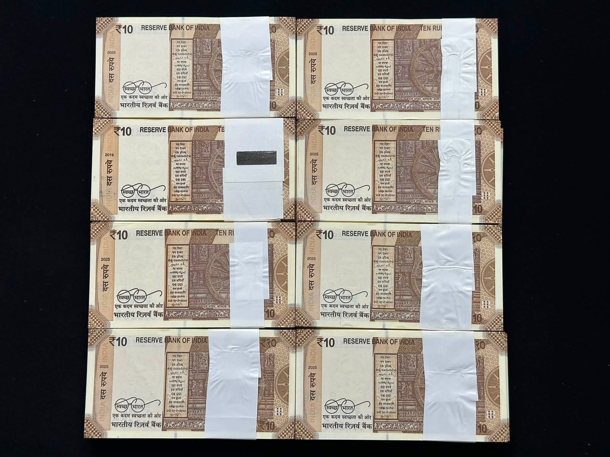 Rs 10 Complete Lower Fancy Serial Of 100 Notes Gov Sanjay Malhotra - Collection Bazzar