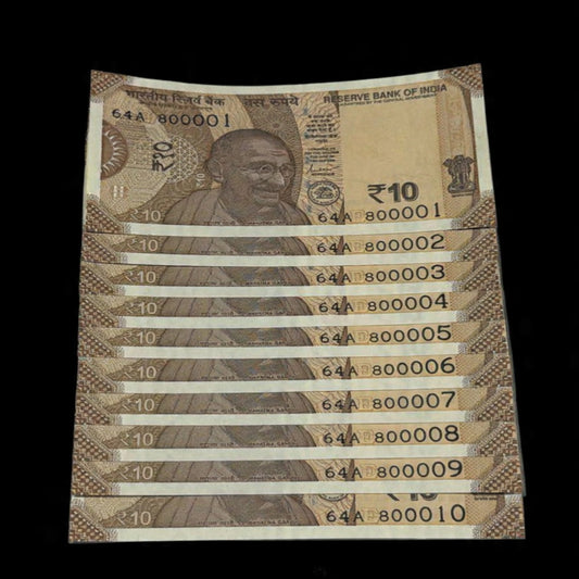 Rs 10 Consecutive Fancy Set 800001 to 800010 - Collection Bazzar