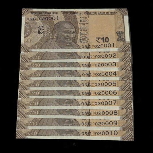 Rs 10 Consecutive Set 020001 to 020010 Birthday 10 Notes Set - Collection Bazzar