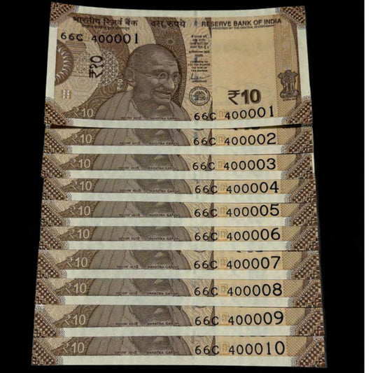 Rs 10 Consecutive Set 400001 to 400010  Round Number 10 Notes - Collection Bazzar