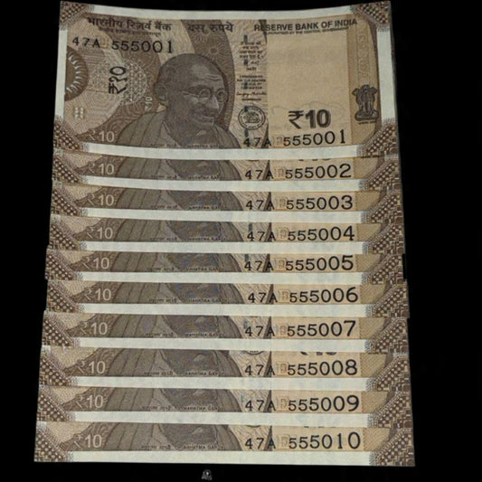 Rs 10 Consecutive Set  555001 to 555010 Fancy Number 10 Notes - Collection Bazzar