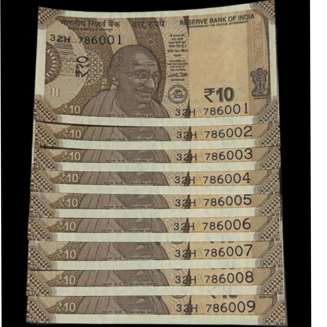 Rs 10 Consecutive Set 786001 to 786009 Sacred 786 Prefix 9 Notes - Collection Bazzar