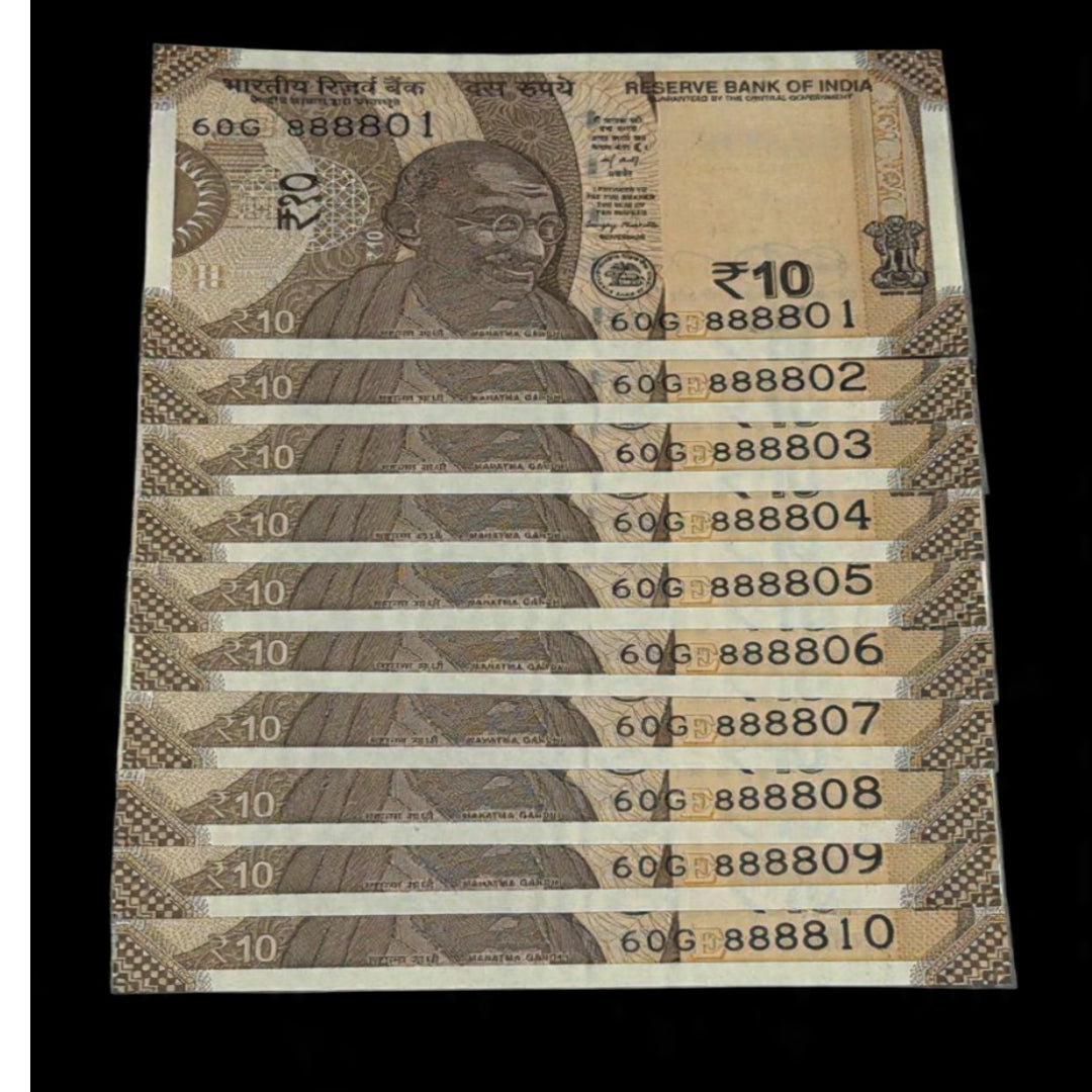 Rs 10 Consecutive Set 888801 to 888810 Near Solid 8888 - Collection Bazzar