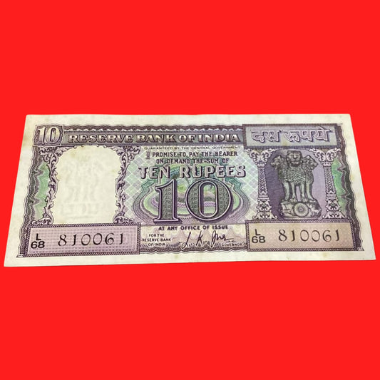 Rs 10 Diamond issue serial no L68 810061 Semi fancy no LK Jha sign - Collection Bazzar