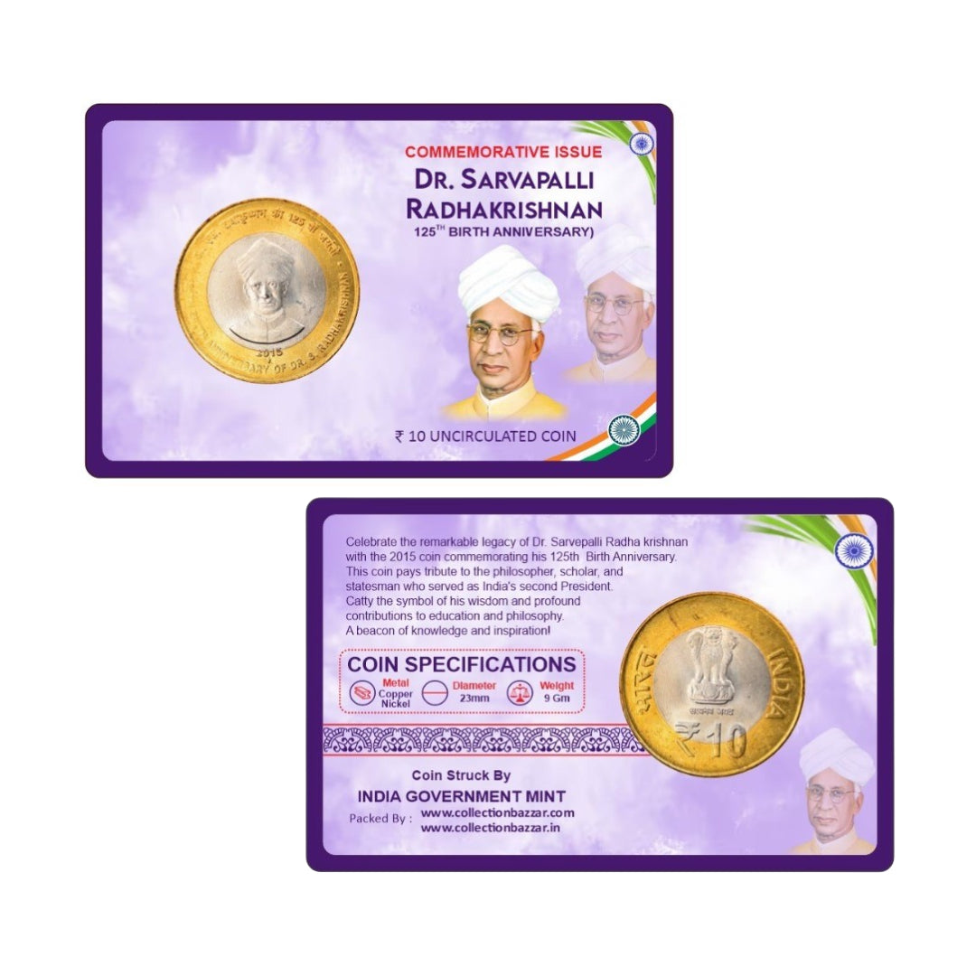Rs 10 Coin card Dr sarvepalli radha krishnan 