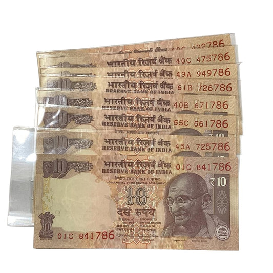 Rs 10 ending 786 holy bismillah note set issued under RBI Governor Raghuram Rajan
