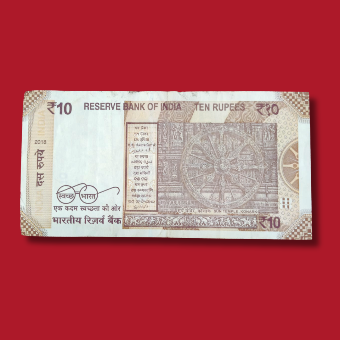 Rs 10 Error & Misprint Notes 960389 Bottom Number Missing Rare Item - Collection Bazzar