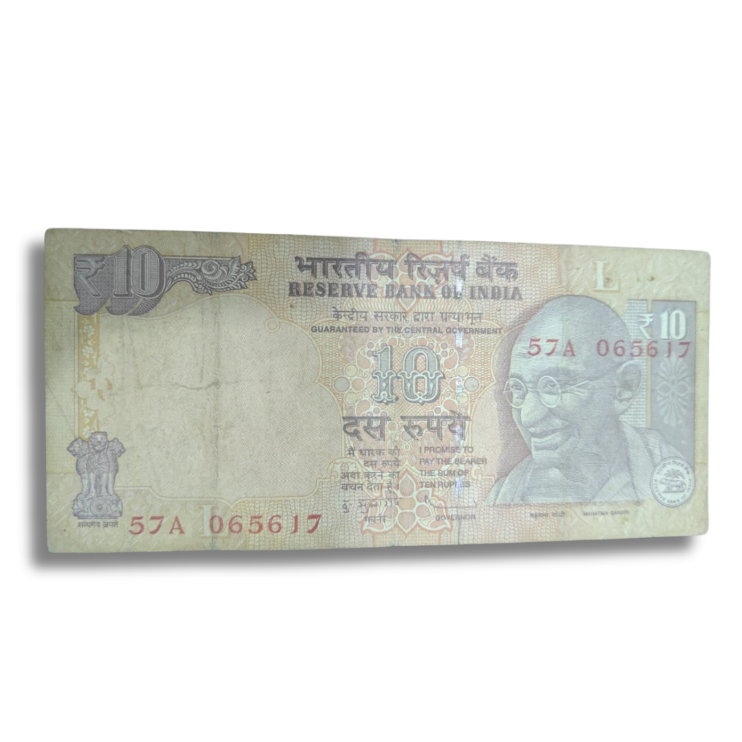 Rs 10 Error Note Serial Number Shifted Print Error 065617 - Collection Bazzar
