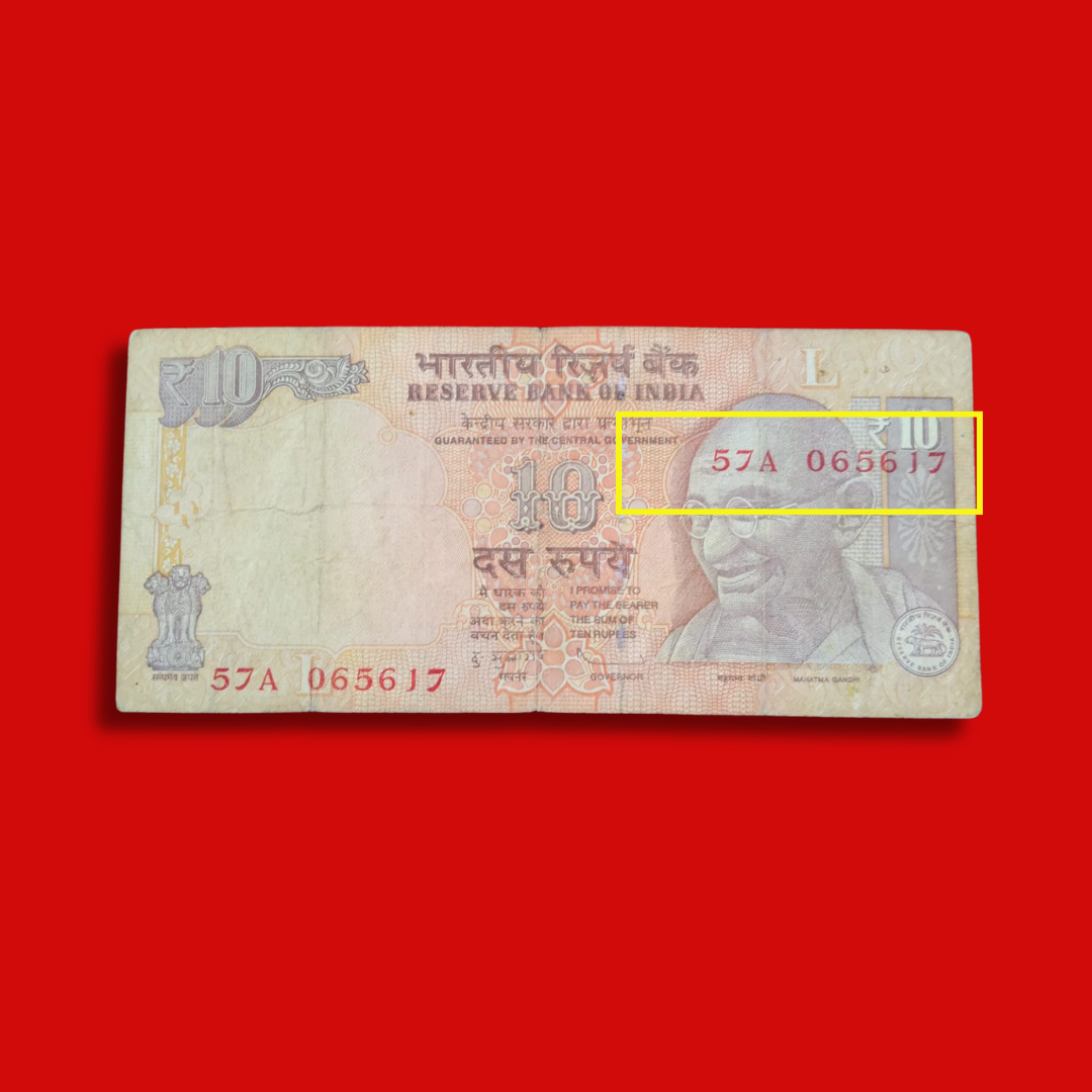 Rs 10 Error Note Serial Number Shifted Print Error 065617 - Collection Bazzar
