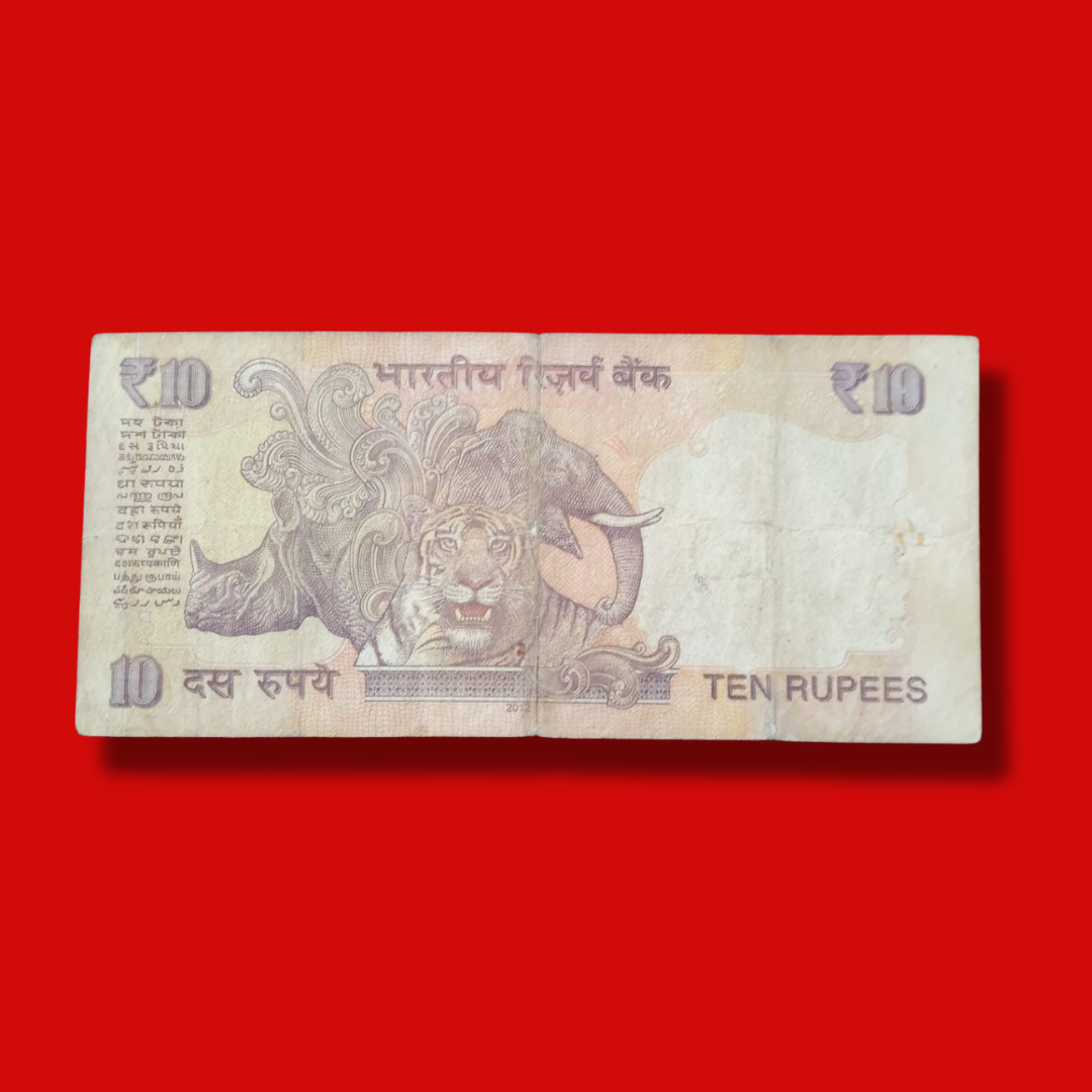 Rs 10 Error Note Serial Number Shifted Print Error 065617 - Collection Bazzar