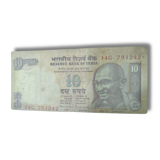 Rs 10 Error Note Serial Number Shifted Print Error 791242 – As Per Condition - Collection Bazzar