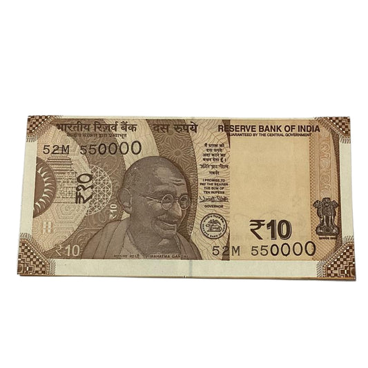 Rs 10 note 550000 fancy number governor urjit patel rare collectible - Collection Bazzar