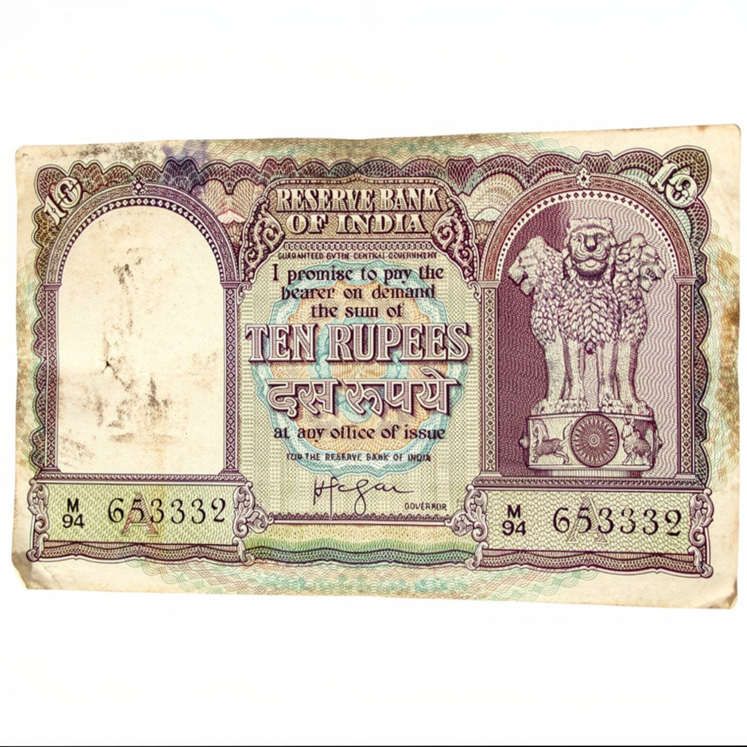 Rs 10 Fafda Big Size Note Governor H V R Iyengar Collectible - Collection Bazzar