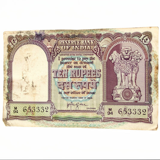 Rs 10 Fafda Big Size Note Governor H V R Iyengar Collectible - Collection Bazzar
