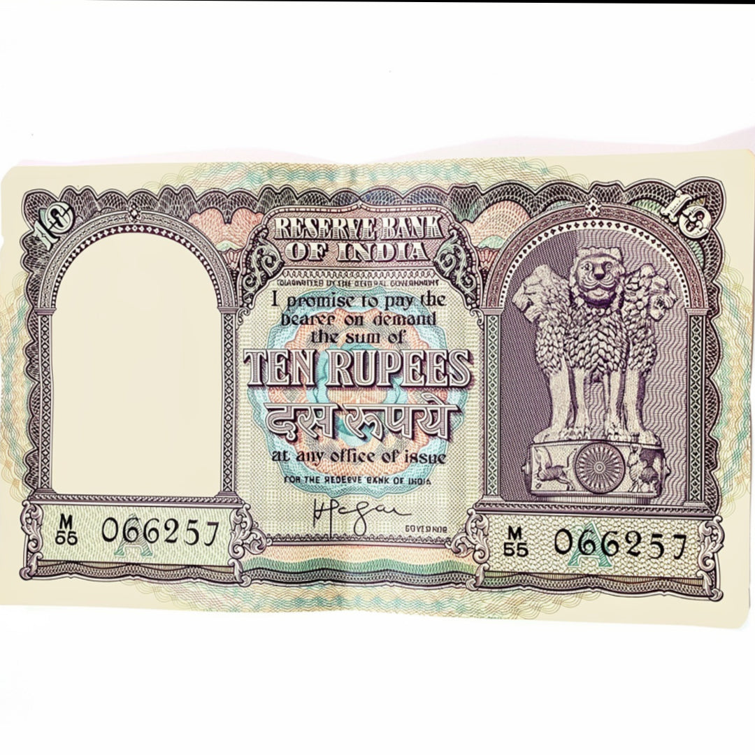 Rs 10 Fafda Big Size Note Governor H V R Iyengar Collectible - Collection Bazzar