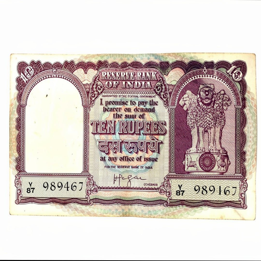 Rs 10 Fafda Big Size Note Governor H V R Iyengar Collectible - Collection Bazzar