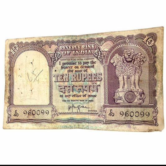 Rs 10 Fafda Big Size Note Governor H V R Iyengar Collectible - Collection Bazzar