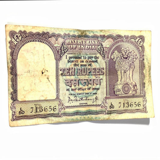 Rs 10 Fafda Big Size Note Governor P C Bhattacharya Collectible - Collection Bazzar