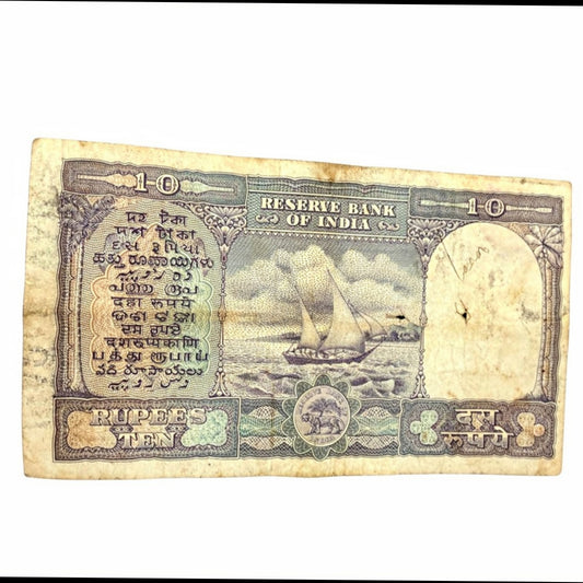 Rs 10 Fafda Big Size Note Governor P C Bhattacharya Collectible - Collection Bazzar