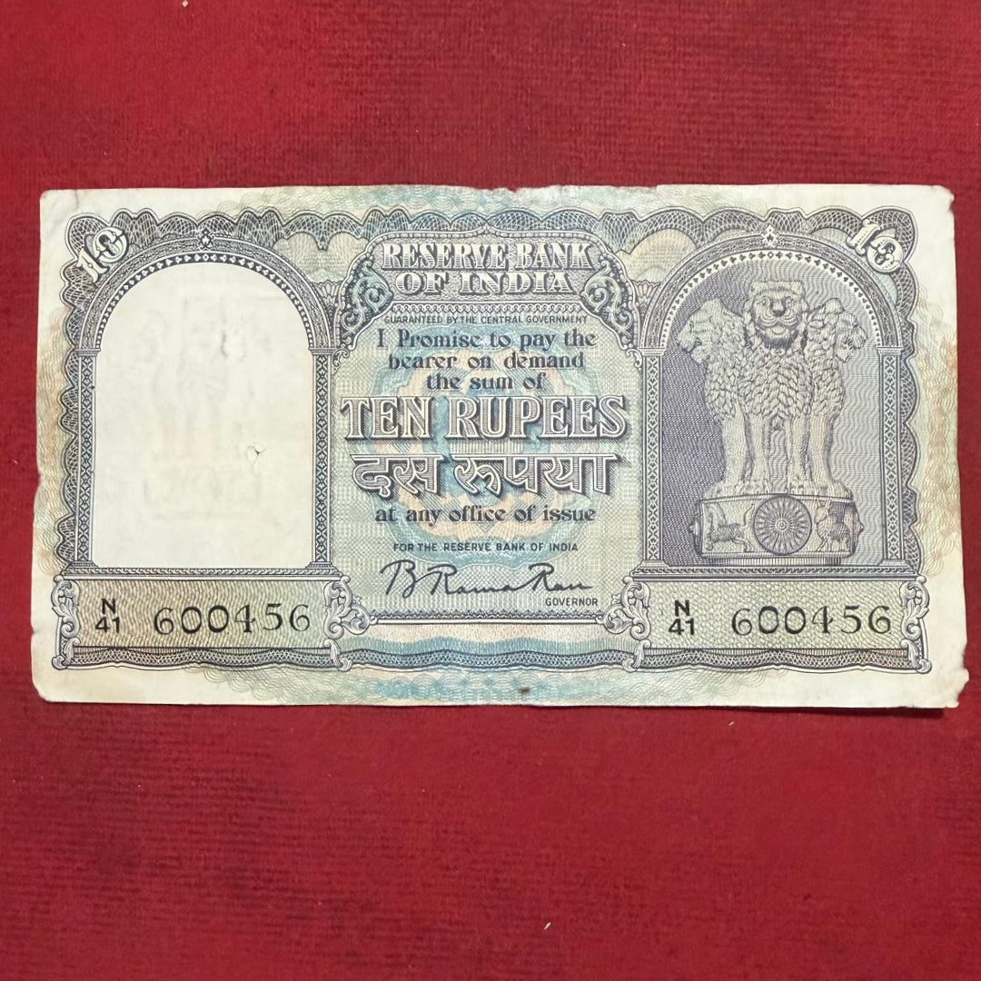 Rs10 Fafda Note 600456 B Rama Rao Sign Collectible - Collection Bazzar
