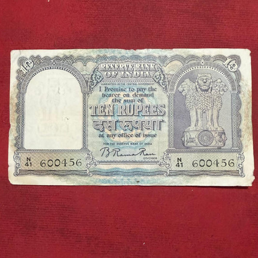 Rs10 Fafda Note 600456 B Rama Rao Sign Collectible - Collection Bazzar