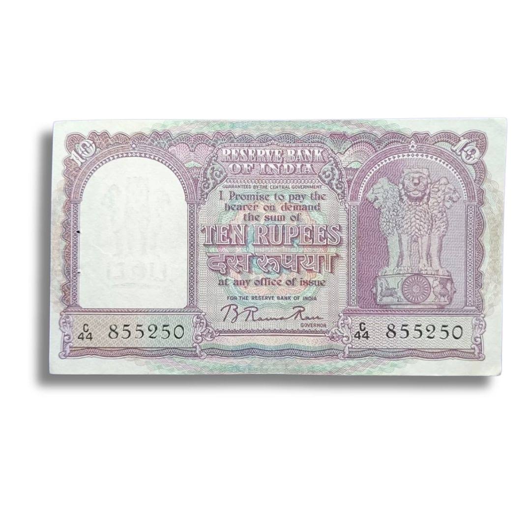 Rs 10 Fafda Note B Rama Rao Singed Rare Governor - Collection Bazzar