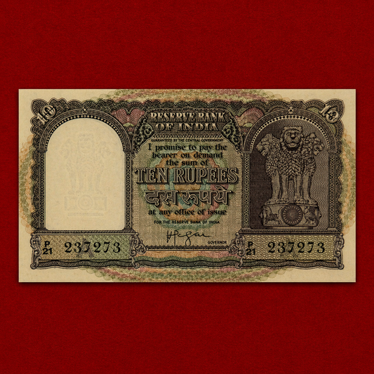 Rs 10 Fafda Note - H V R Iyengar Governor - Serial 237273 - Boat Reverse - Collection Bazzar