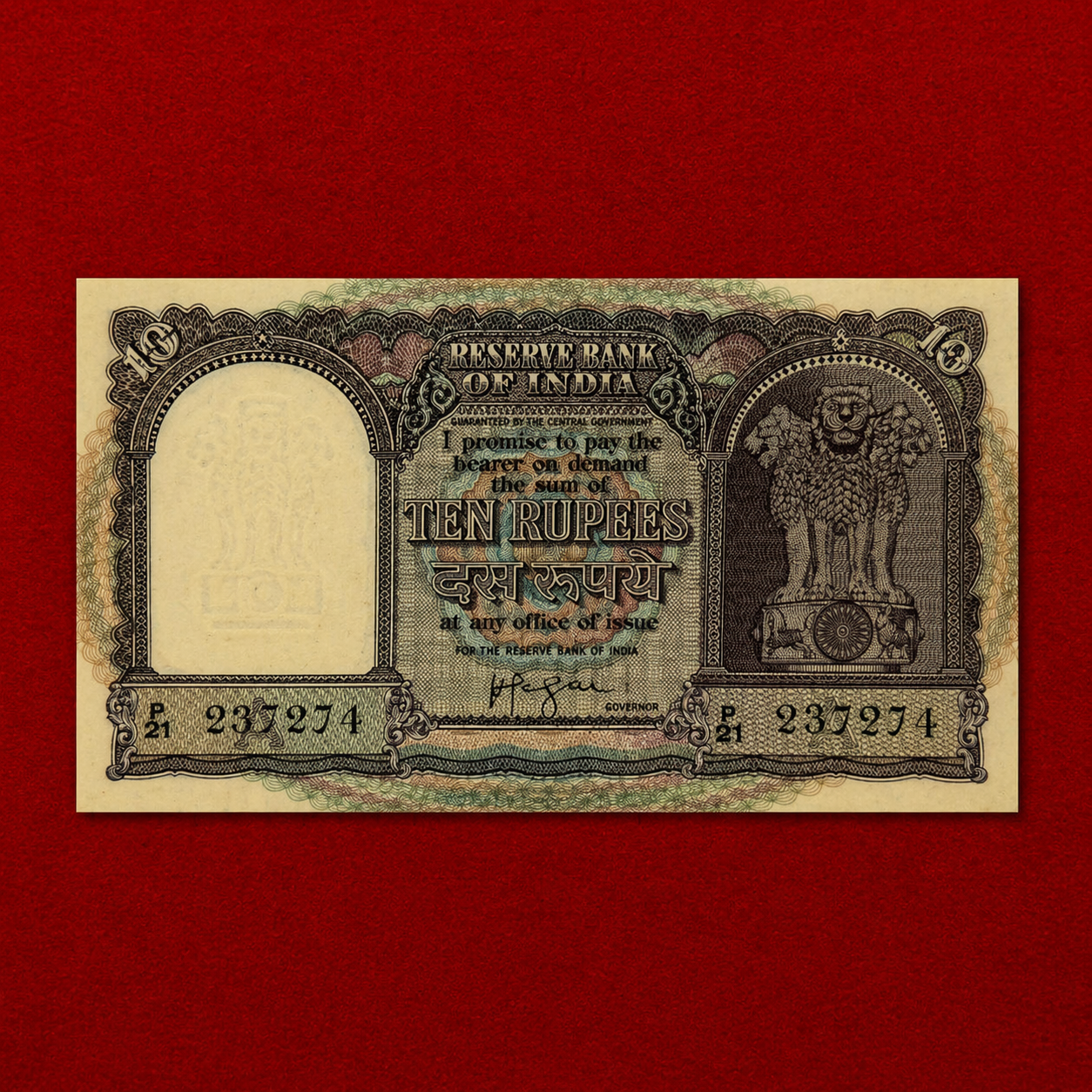 Rs 10 Fafda Note - H V R Iyengar Governor - Serial 237274 - Boat Reverse - Collection Bazzar