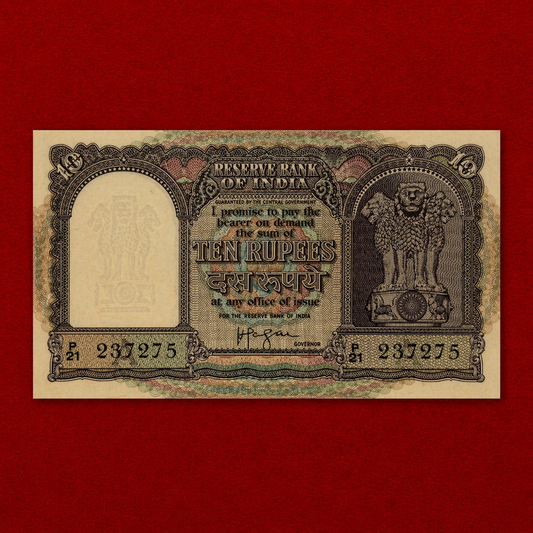 Rs 10 Fafda Note - H V R Iyengar Governor - Serial 237275 - Boat Reverse - Collection Bazzar