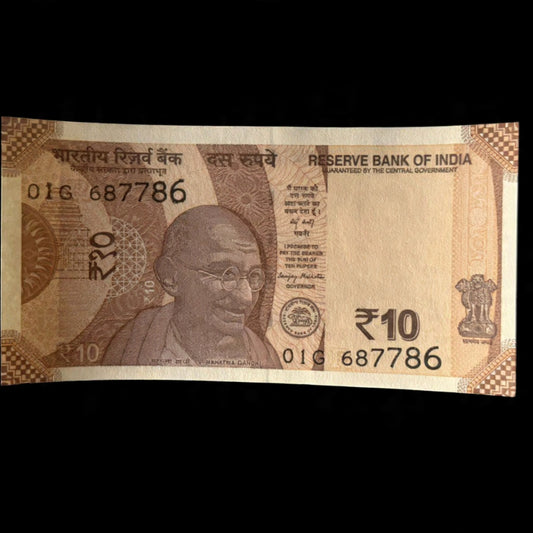 Rs 10 Fancy Number Note 01G 687786 786 Mirror 687 Sandwich - Collection Bazzar