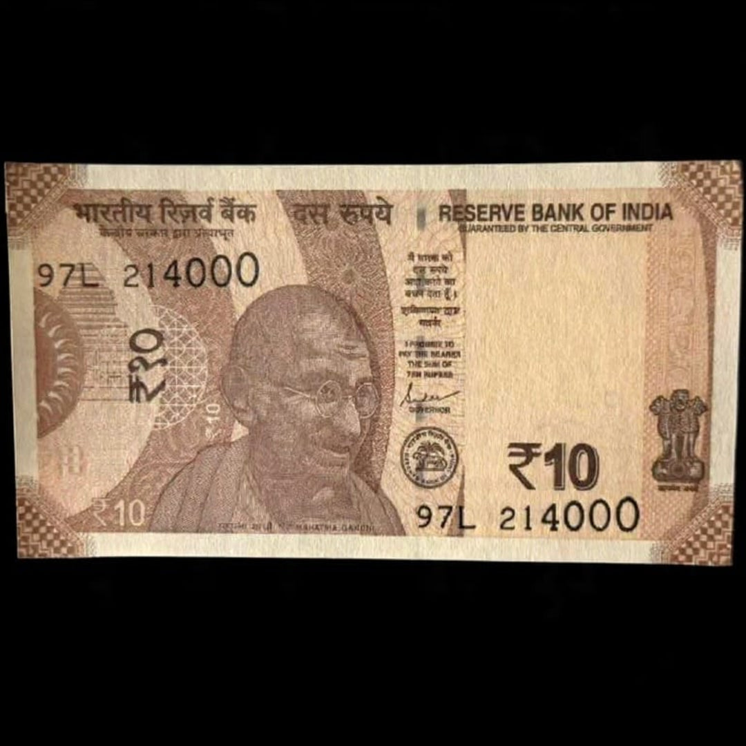 Rs 10 Fancy Number Note 214000 Jai Shree Ram Number - Collection Bazzar