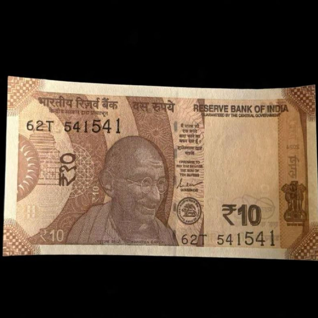 Rs 10 Fancy Number Note 541541 Sai Baba Double Number - Collection Bazzar