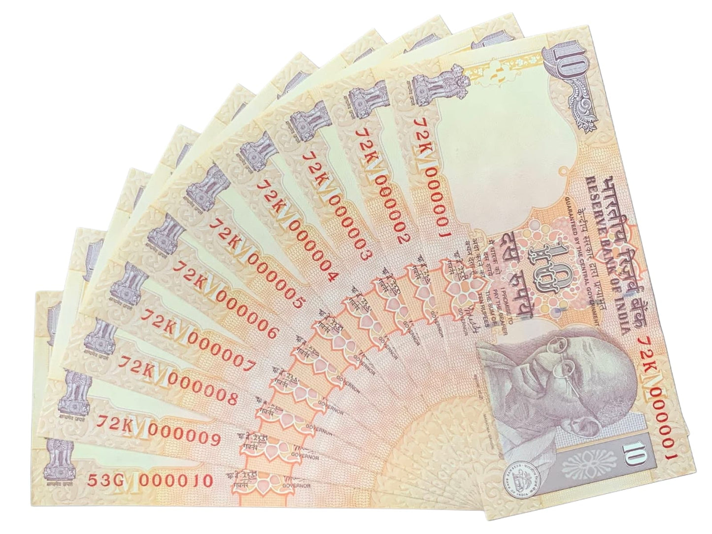 Rs 10 Fancy Number Note Bundle – Serial 000001 to 000010 | Rare Consecutive old denominations - Collection Bazzar