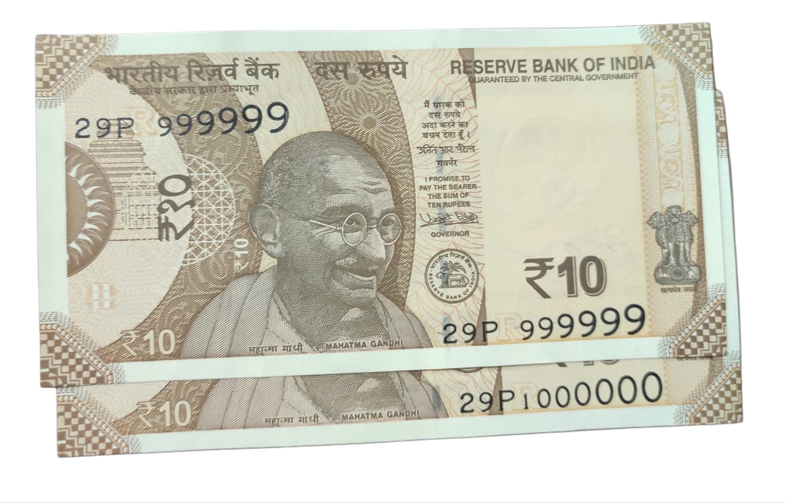 Rs 10 Fancy Number Pair 999999 – 1000000 | Rare Consecutive Note Pair - Collection Bazzar